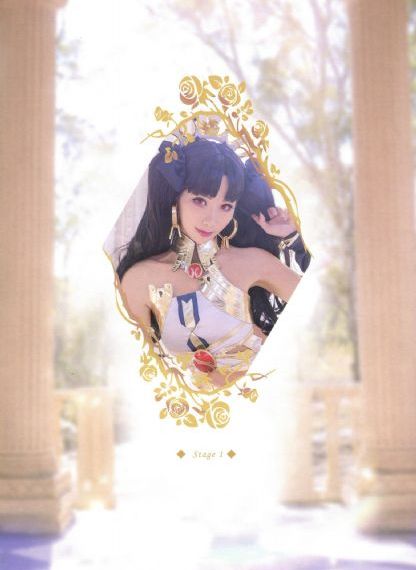 《年轻的老师》在线观看完整版