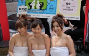 我爱我家电视剧全集免费播放