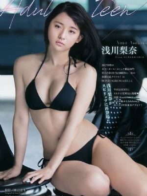 电视剧突围全集免费观看